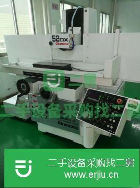 廣東省出售二手數控沖床