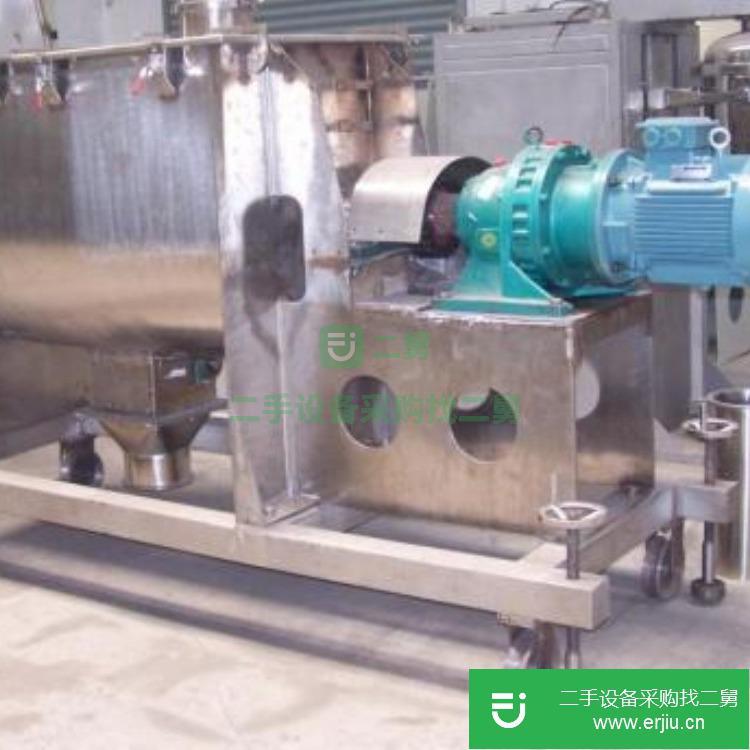 山東出售二手螺帶混合機