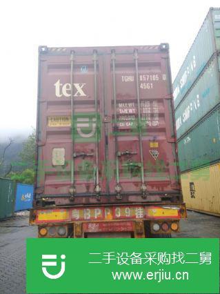 廣東出售二手貨柜集裝箱