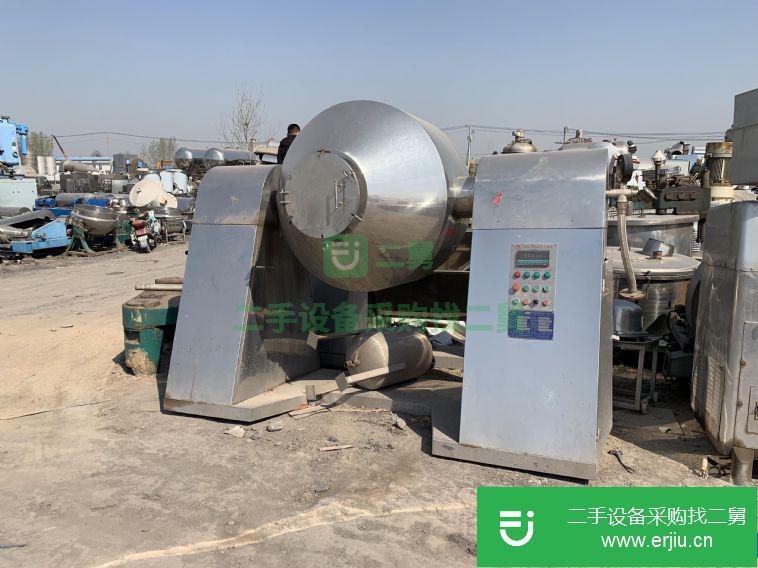 江蘇出售二手500L雙錐回轉(zhuǎn)真空干燥機(jī)