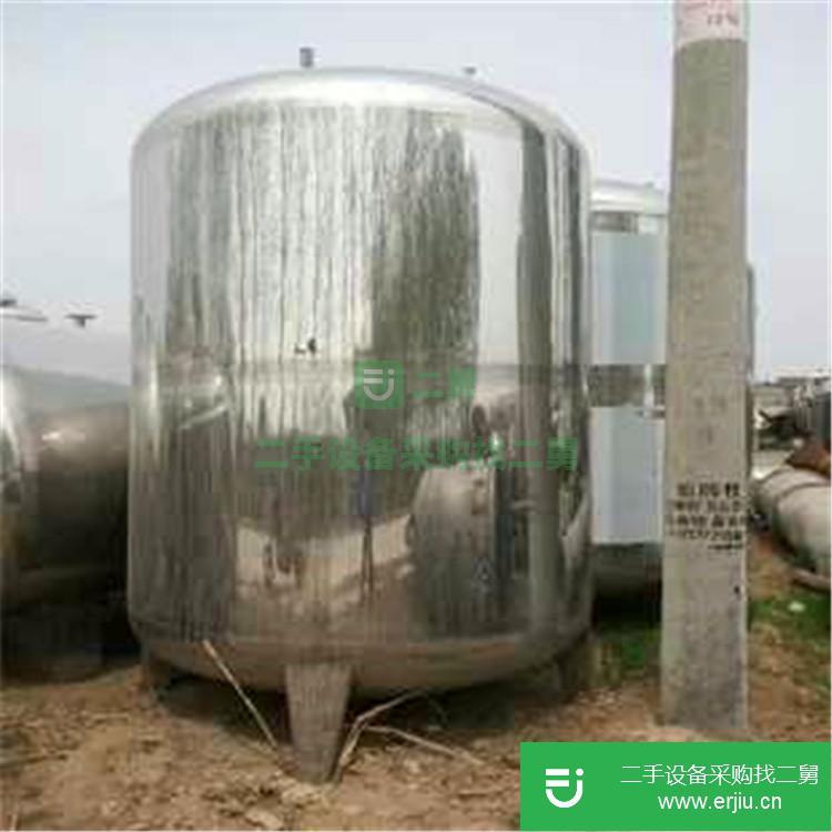 山東省出售二手不銹鋼儲(chǔ)水罐