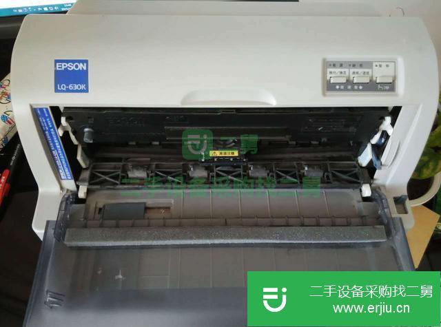 黑龍江出售二手EPSON針式打印機630K