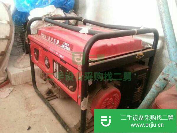 遼寧出售二手發電機