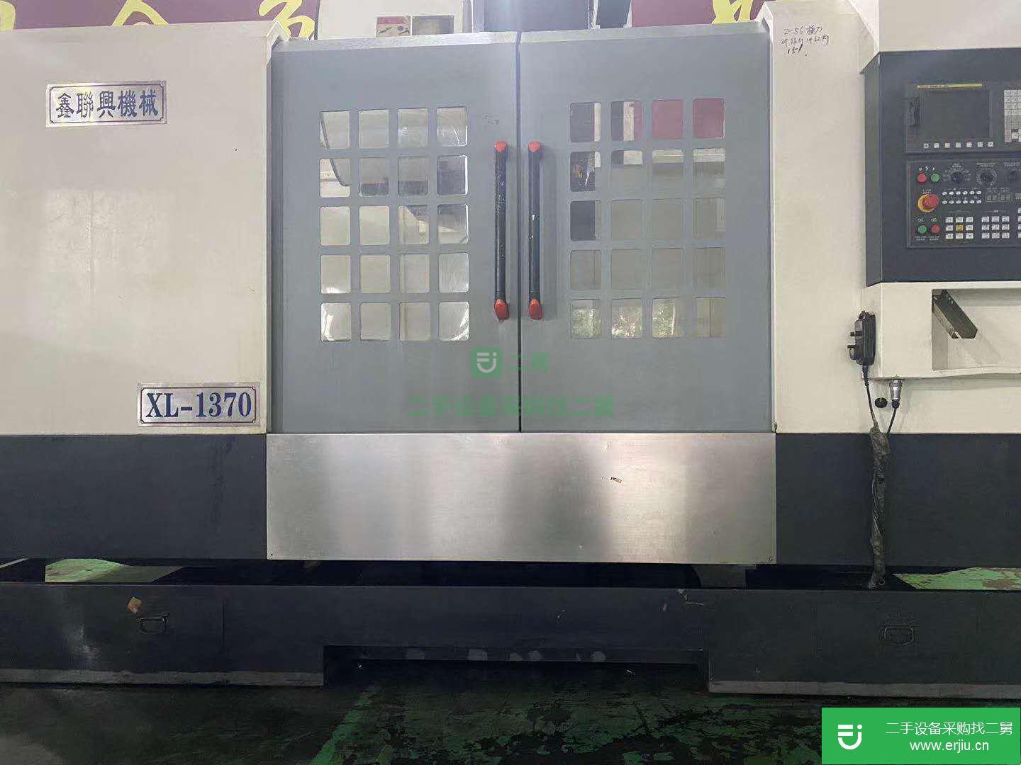 廣西出售二手XL-1370加工中心