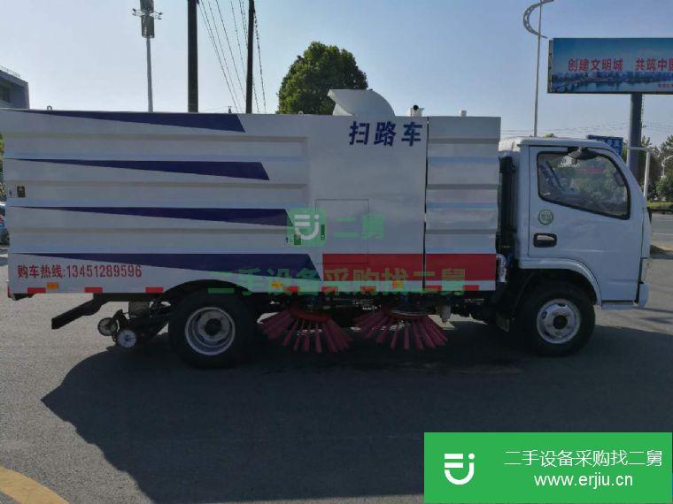 湖北出售二手掃路車