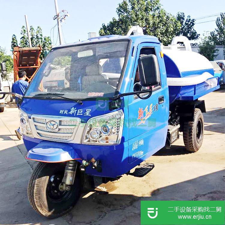 山東出售二手解放10方自卸式吸糞車