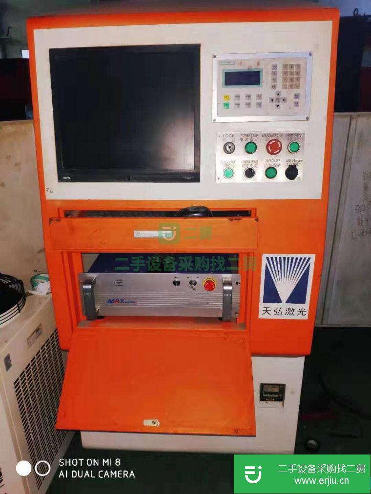 上海出售二手500瓦天弘光纖激光切割機