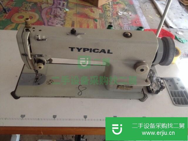 遼寧省出售二手縫紉機