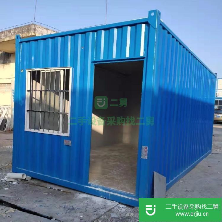 廣東出售二手集裝箱