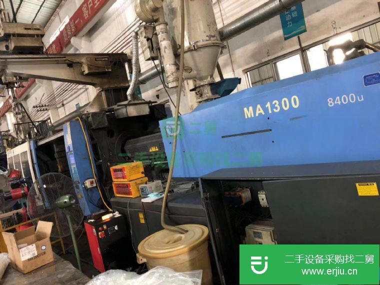 廣東出售二手海天MA10000注塑機(jī)