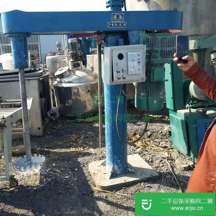 山東出售二手分散機