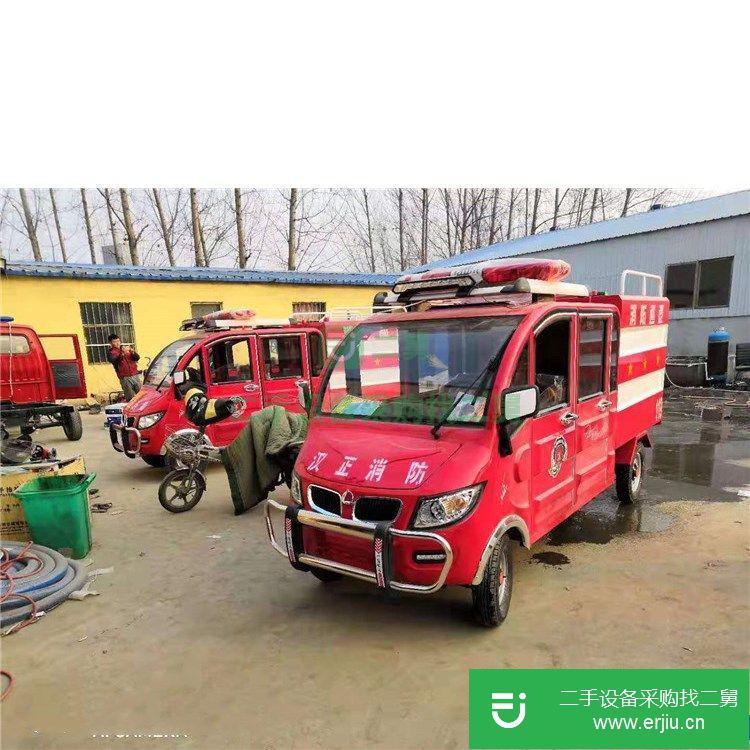 山東出售二手微型消防車