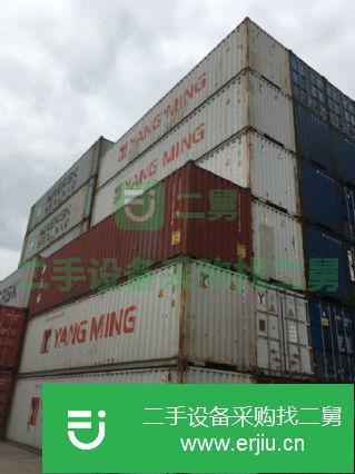 廣東出售二手冷藏集裝箱