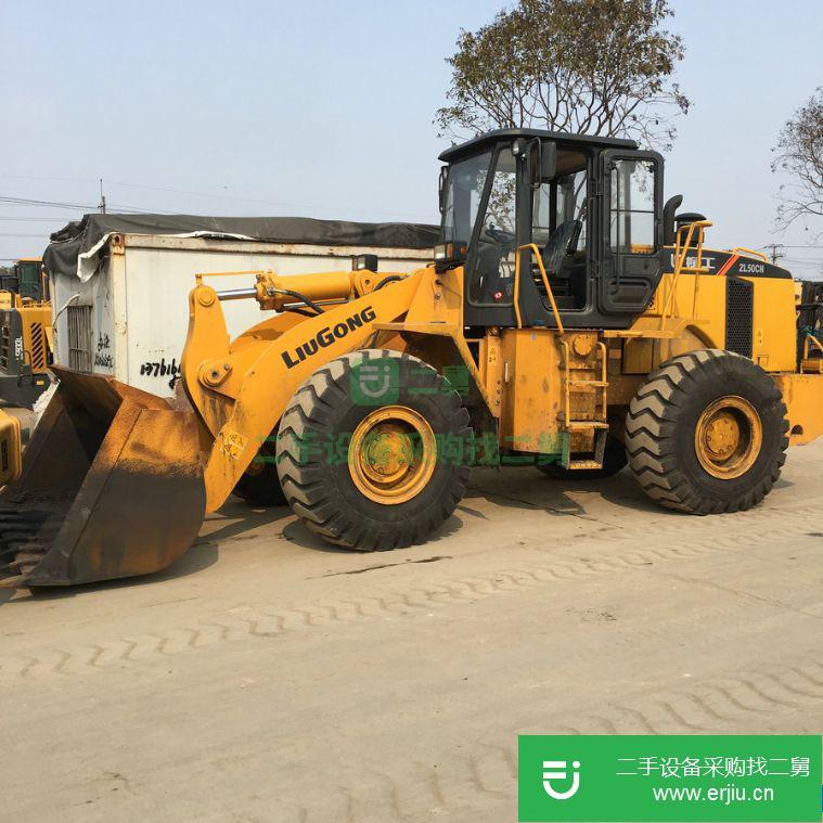 上海市出售二手936裝載機