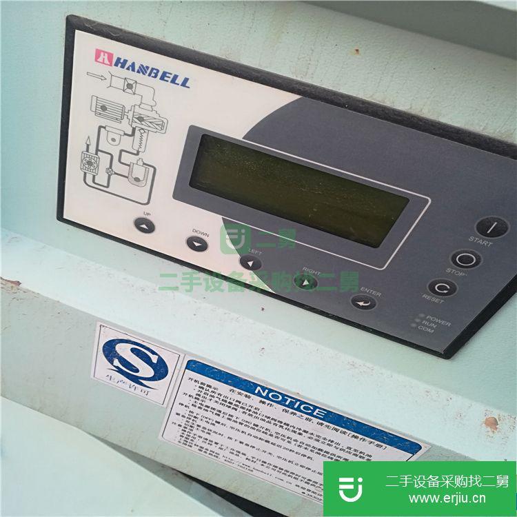 山東出售二手37千瓦螺桿空壓機(jī)