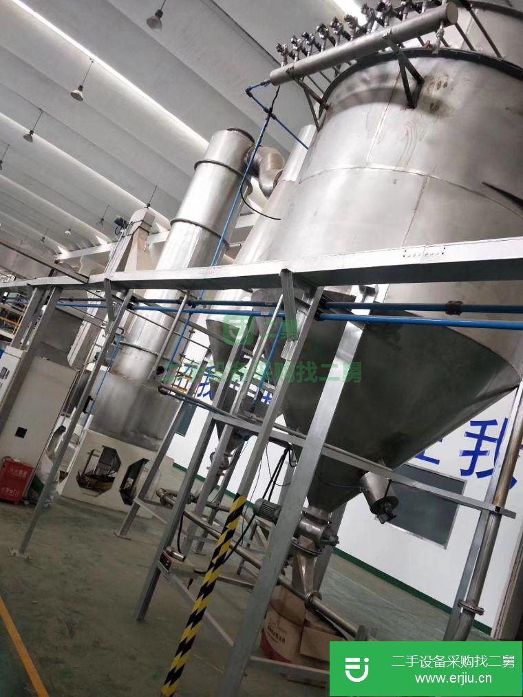 山東省出售二手閃蒸干燥機