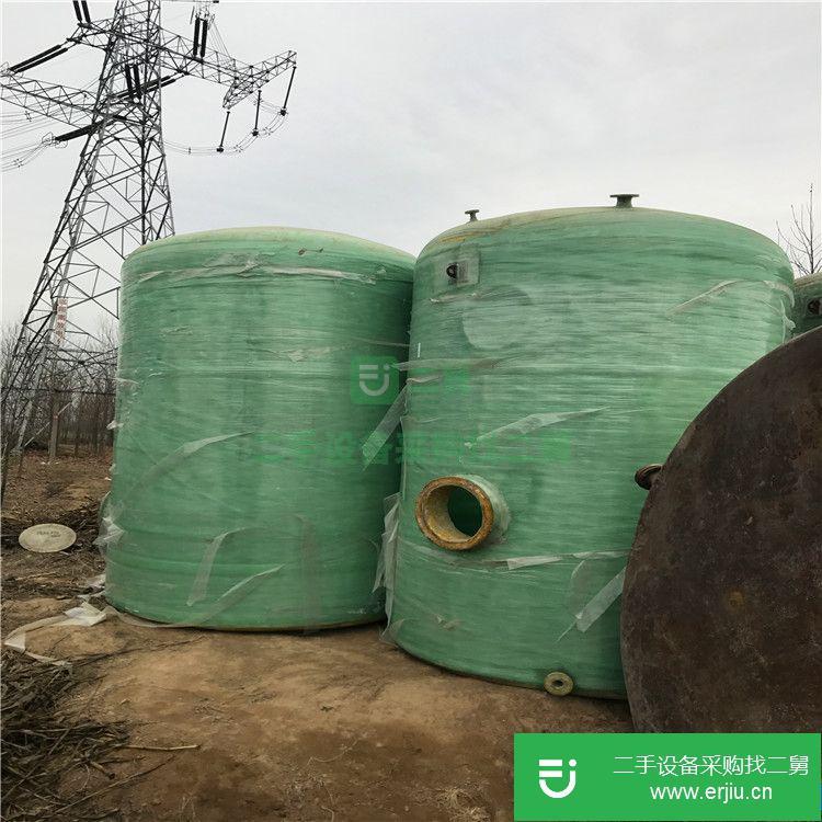山東省出售二手玻璃鋼儲罐