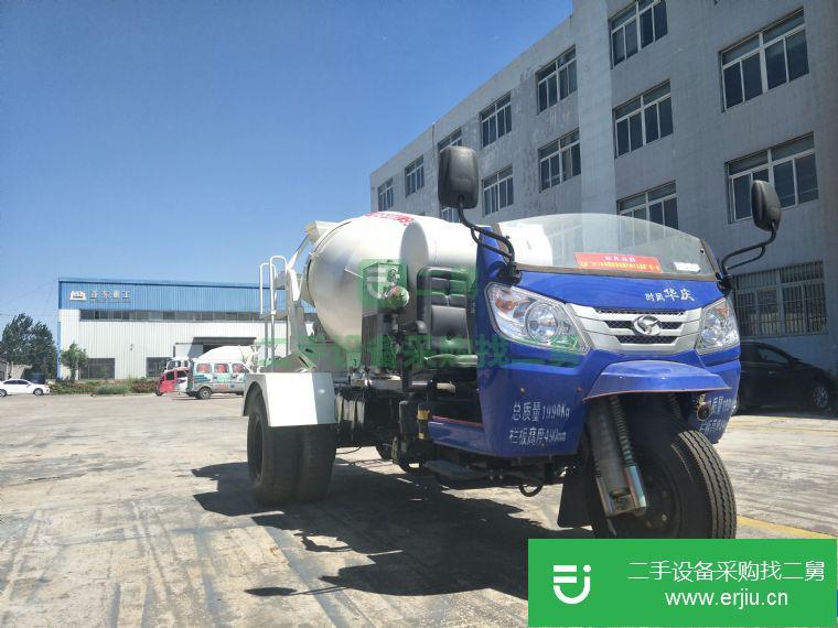 山東出售二手華億2.5方攪拌車
