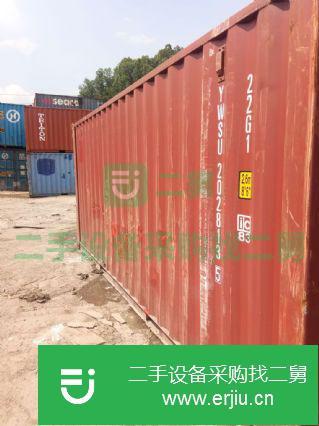 廣東出售二手集裝箱九成新