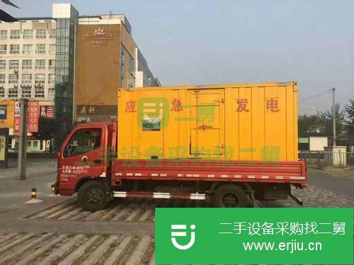 山西出售二手發(fā)電車九成新