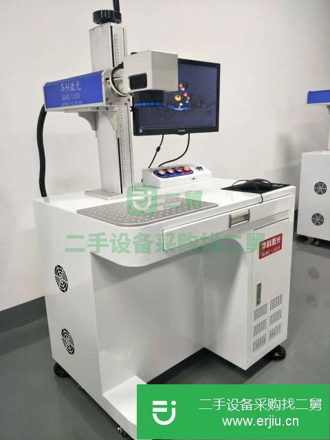 廣東出售二手光纖激光噴碼機