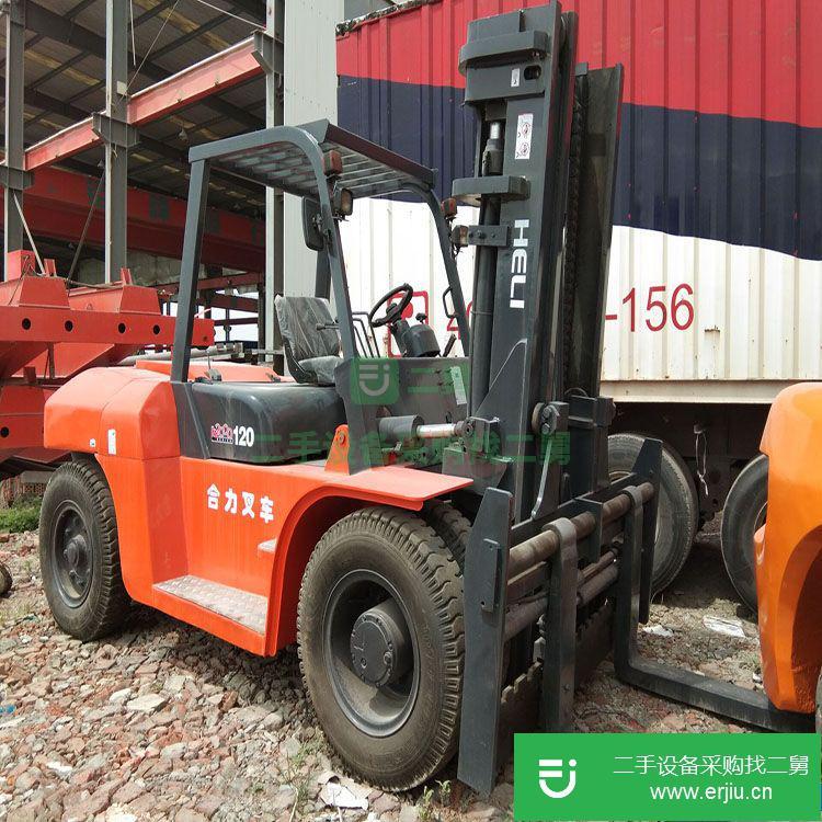 上海市出售二手合力12噸叉車