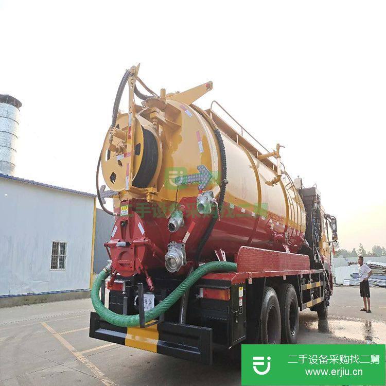 湖北出售二手多功能清洗吸污車