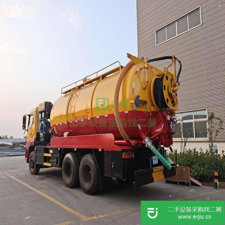 湖北出售二手多功能清洗吸污車