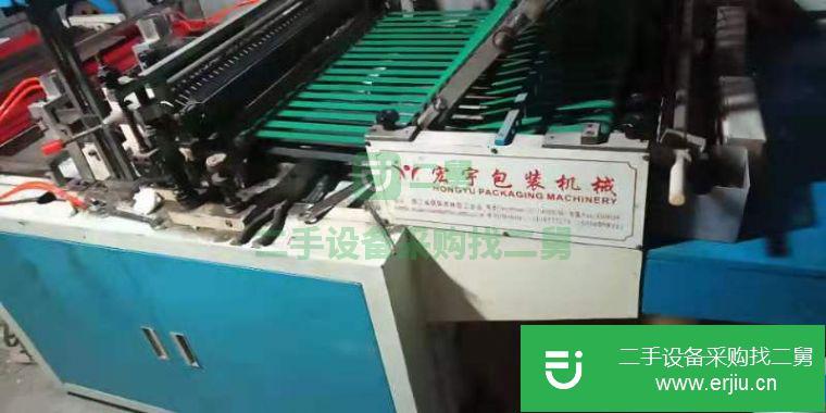 浙江出售二手制袋機(jī)