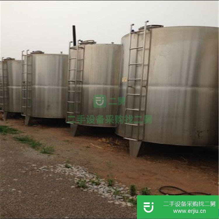 山東省出售二手不銹鋼儲酒罐