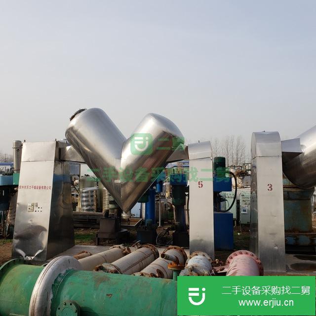 山東出售二手不銹鋼混合機