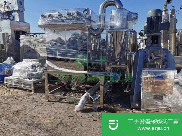 山東出售二手超微粉碎機