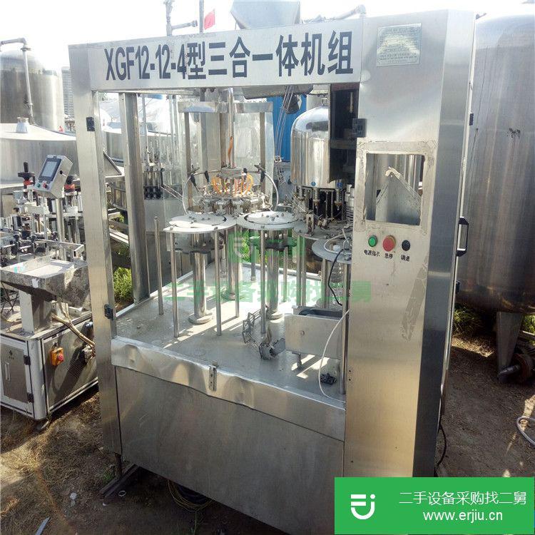 山東省出售二手飲料灌裝機