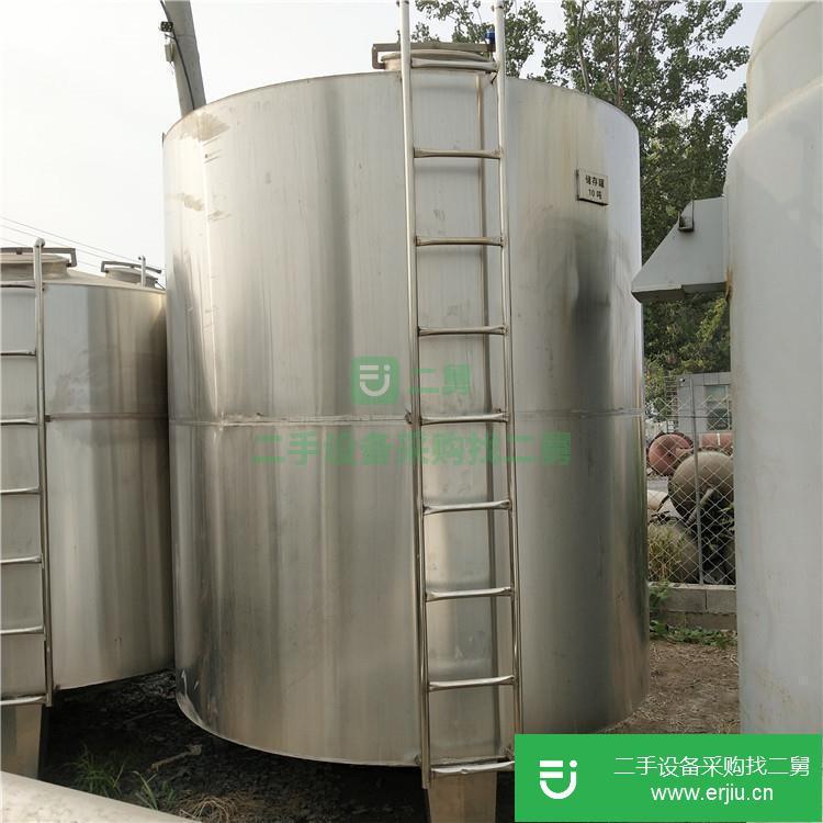 山東出售二手大型不銹鋼儲罐