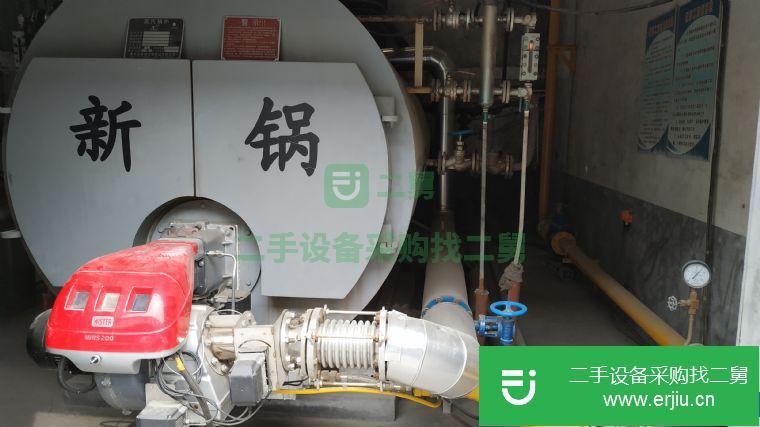 河南省出售二手2噸蒸汽鍋爐