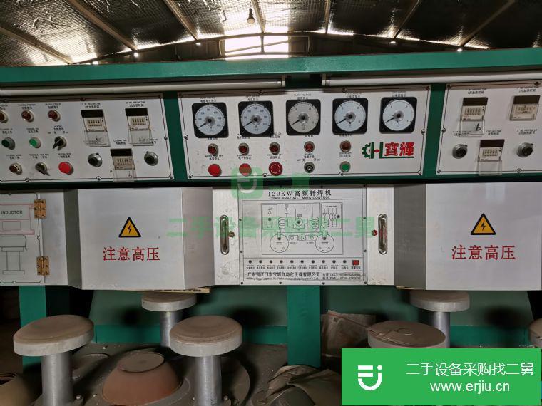 河北出售二手120KW高頻釬焊機(jī)