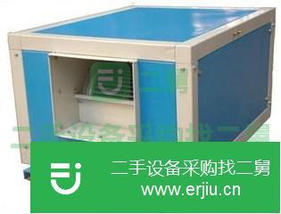 山東出售二手低噪音離心風機箱