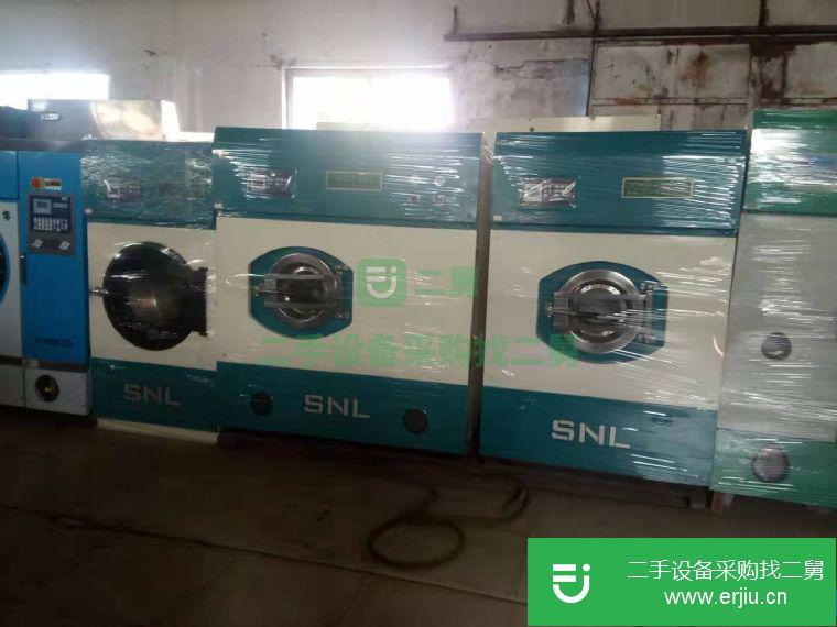 河北省出售二手干洗店全套洗滌設備