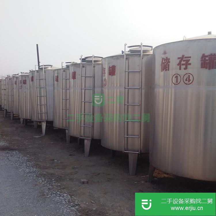 山東出售二手大型不銹鋼儲罐