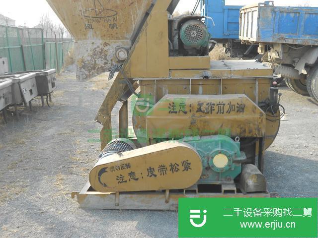山西出售二手500型混凝土攪拌機