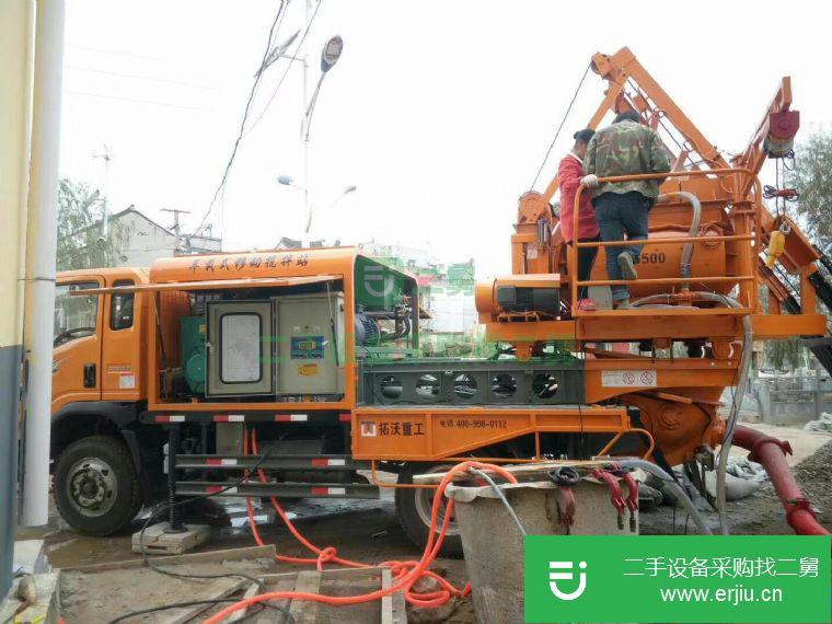 浙江出售二手拓沃重工攪拌車