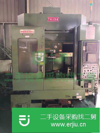 浙江出售二手YBM-640V數控坐標鏜床