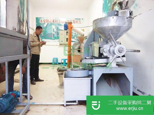 湖北出售二手榨油機九成新