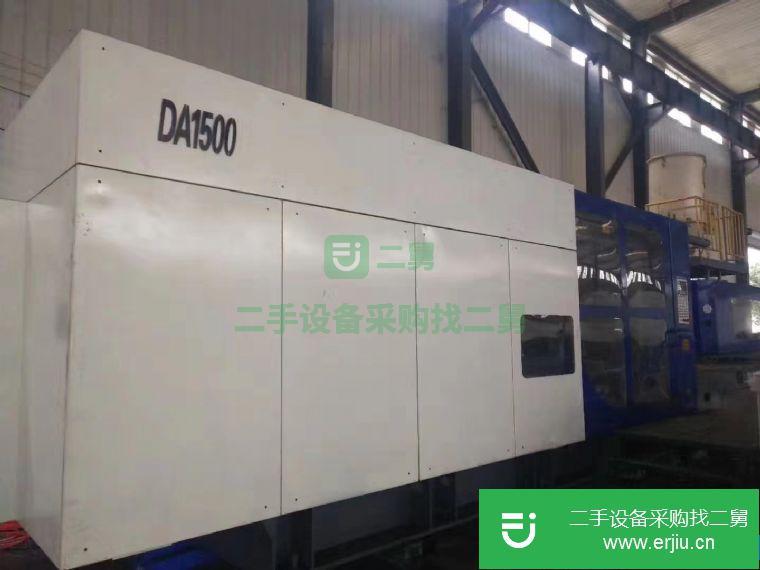 廣東出售二手申達(dá)1500噸伺服注塑機(jī)