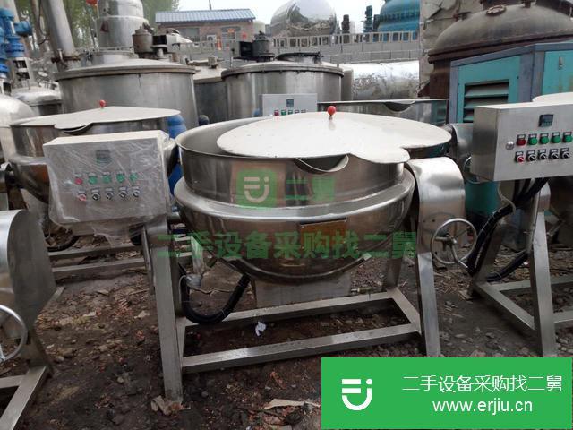 安徽出售二手殺菌鍋