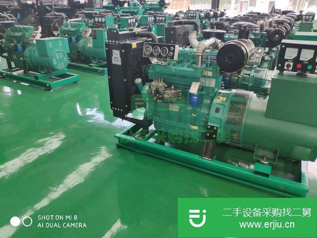 遼寧出售二手5千瓦發電機