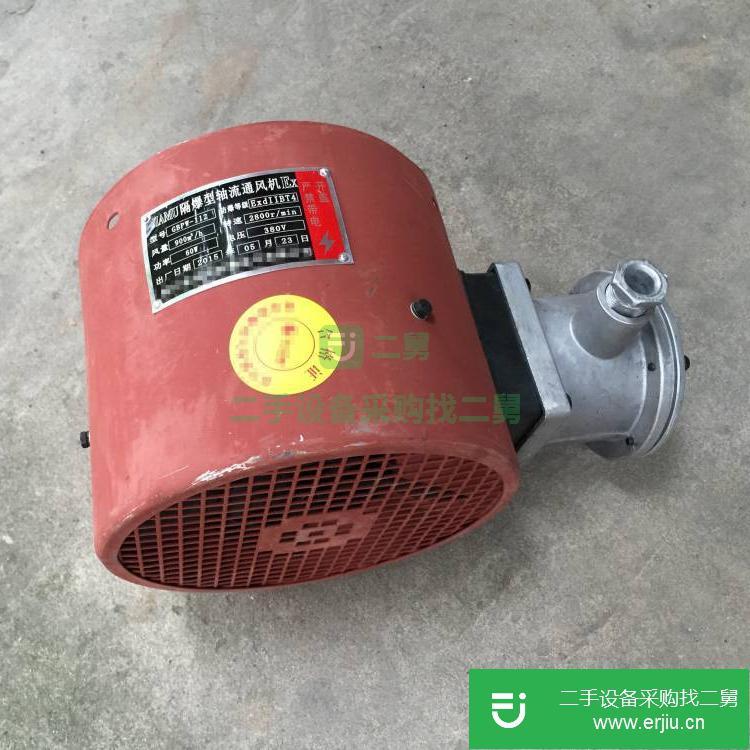 浙江出售二手G-400A冷卻風(fēng)機