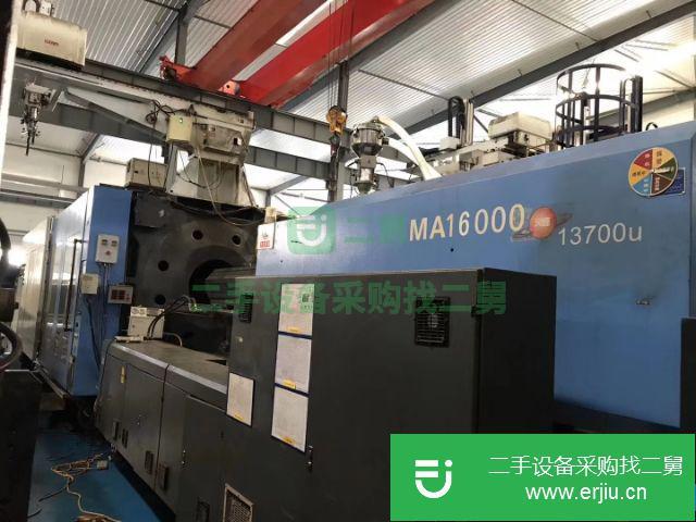 廣東出售二手海天注塑機