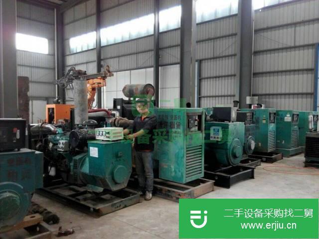 遼寧出售二手5千瓦發電機