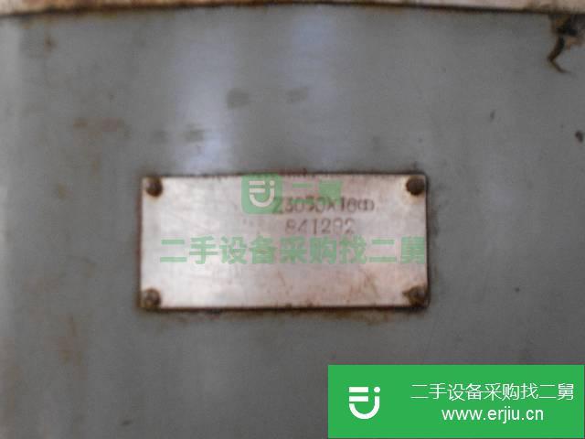 安徽出售二手3050搖臂鉆九成新